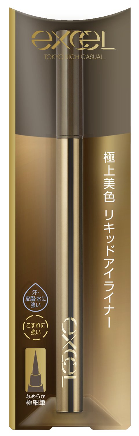 excel(excel) skinny rich liner RL03（灰色）眼线笔
