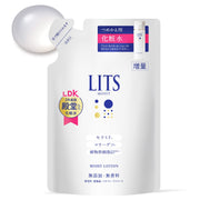 Lits Moist Lotion Refill, Unscented, Additive-free, Increased 165ml, Ceramide Lotion, Collagen, Sensitive Skin, Moisturizing