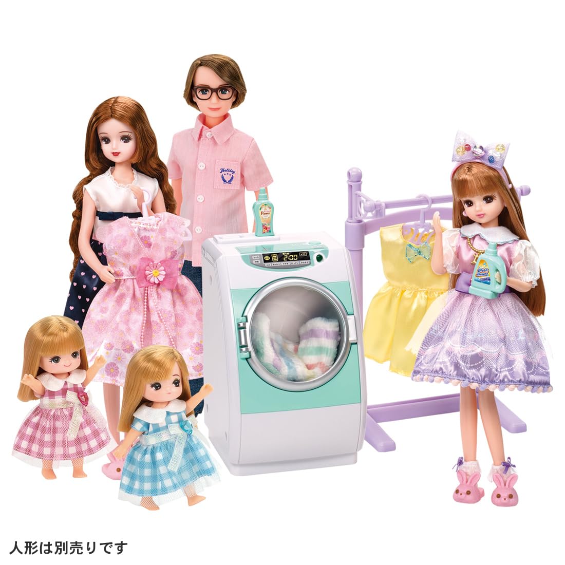 TAKARA TOMY Licca-chan LF-02 Kurukuru Drum Licca-chan Sentuki Dress-up Play Toy Ages 3+