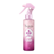 Serum dưỡng tóc Segreta làm đầy đặn tóc 150ml