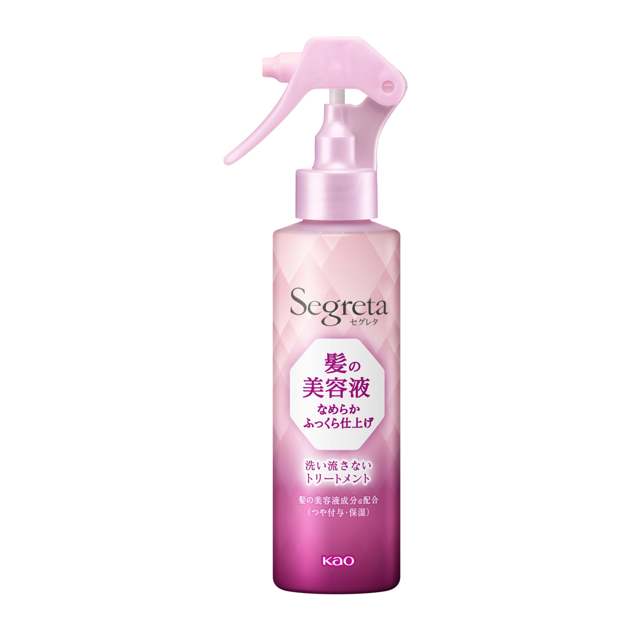 Serum dưỡng tóc Segreta làm đầy đặn tóc 150ml