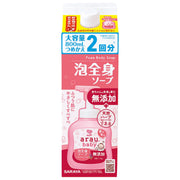 arau. (Arau) [Large Capacity] Arau. Baby Foaming Body Soap Refill 800ml