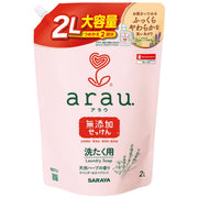 Tokyo Saraya Arau. Washing Soap Liquid Refill Lavender & Spearmint 2L