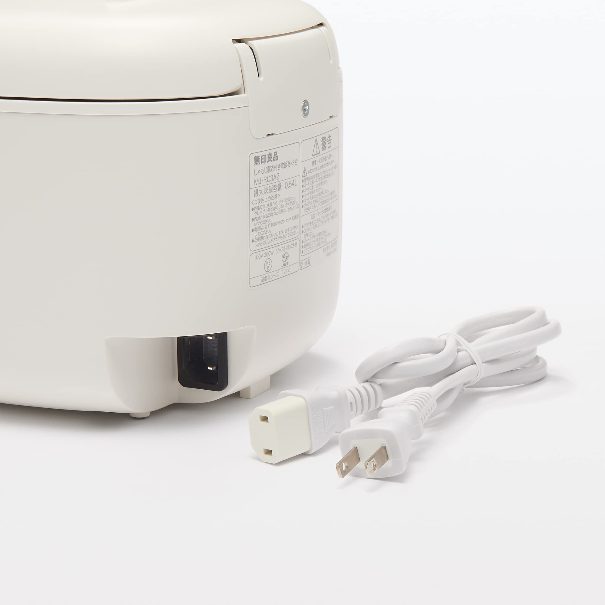 MUJI Rice cooker with rice scoop holder, 3 cups, white, width 20.8 x depth 25.4 x height 18.6 cm MJ-RC3A3/12829065