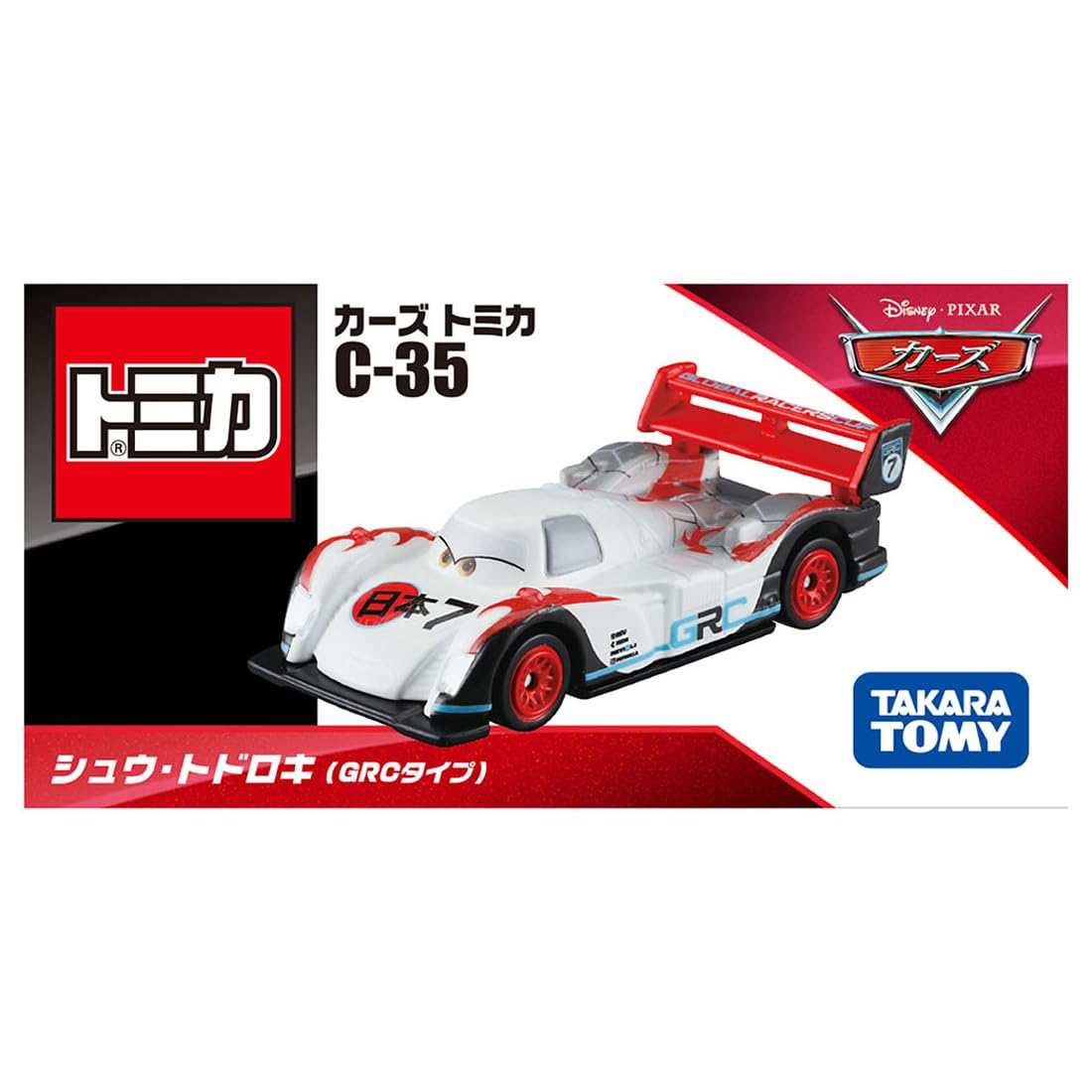 TAKARA TOMY Disney Cars Tomica C-35 Shu Todoroki (GRC Type) Mini Car Toy Ages 3+
