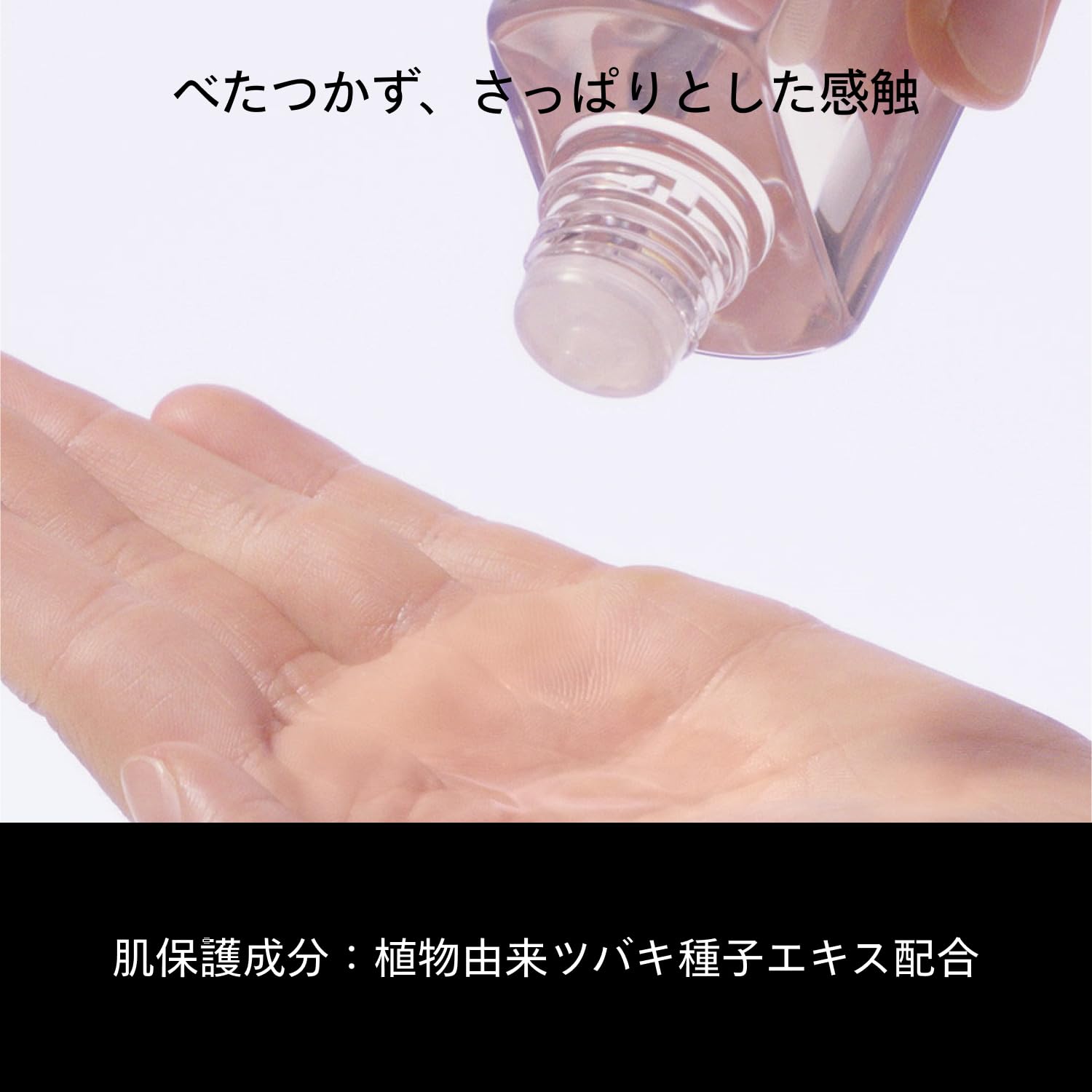 시세이도 남성 화장수 남성 하이드레이팅 로션 C 보습 모공 남성 피부용 스킨 케어 150 mL