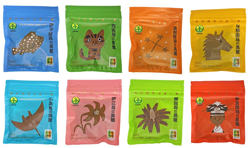 Okinawa Prefecture Brown Sugar Cooperative Yashima Brown Sugar 160g (20g x 8 bags)