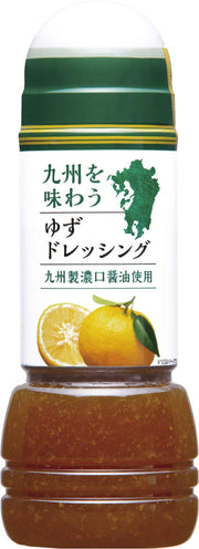 Kewpie Taste Kyushu Yuzu Dressing 300ml x 3 bottles Salad Made with Kyushu dark soy sauce