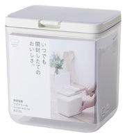 Marna Storage Container (Wide Tall/Clear) Kitchen Storage Plastic (Ingredients, Seasonings, Moisture Prevention) Goodlock Container K761CL