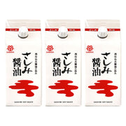 가마타 간장 사시미 간장 200ml 3병
