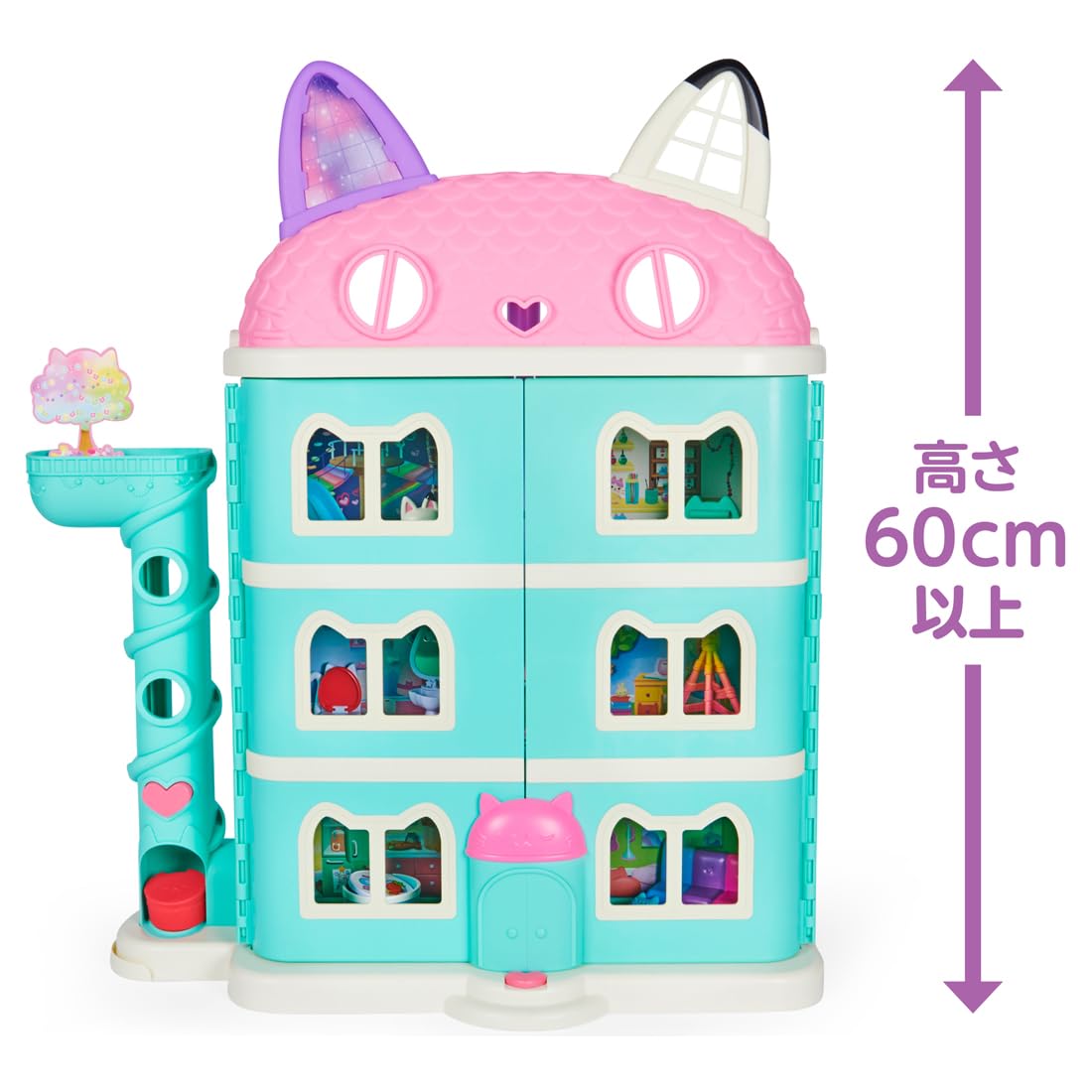 TAKARA TOMY Gabby's Dollhouse Big Cat House Nyantastic Gift Set with 3 Rooms