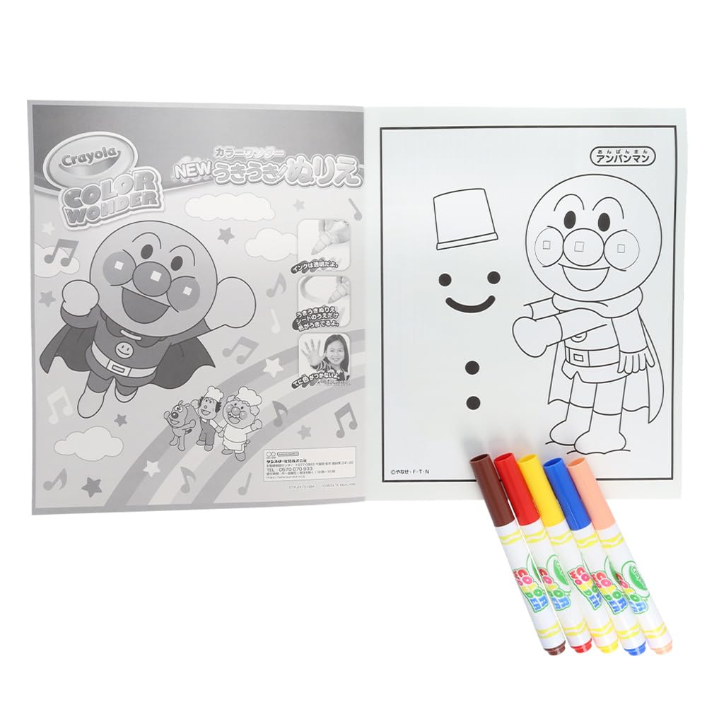 선스타 문구 (Sun-Star Stationery) NEW
