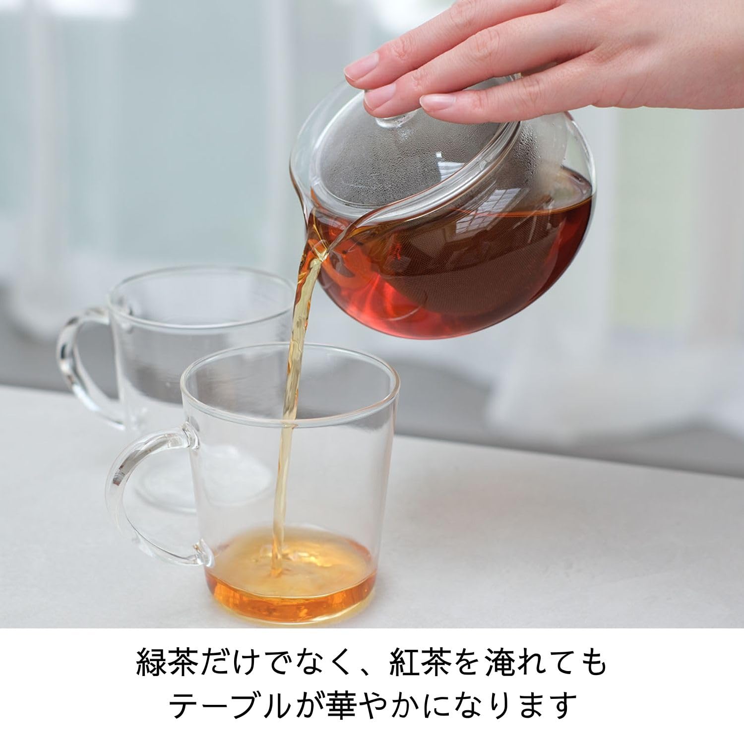 HARIO Tea Tea Teapot Round Practical Capacity 450ml Heat Resistant Glass CHJMN-45T