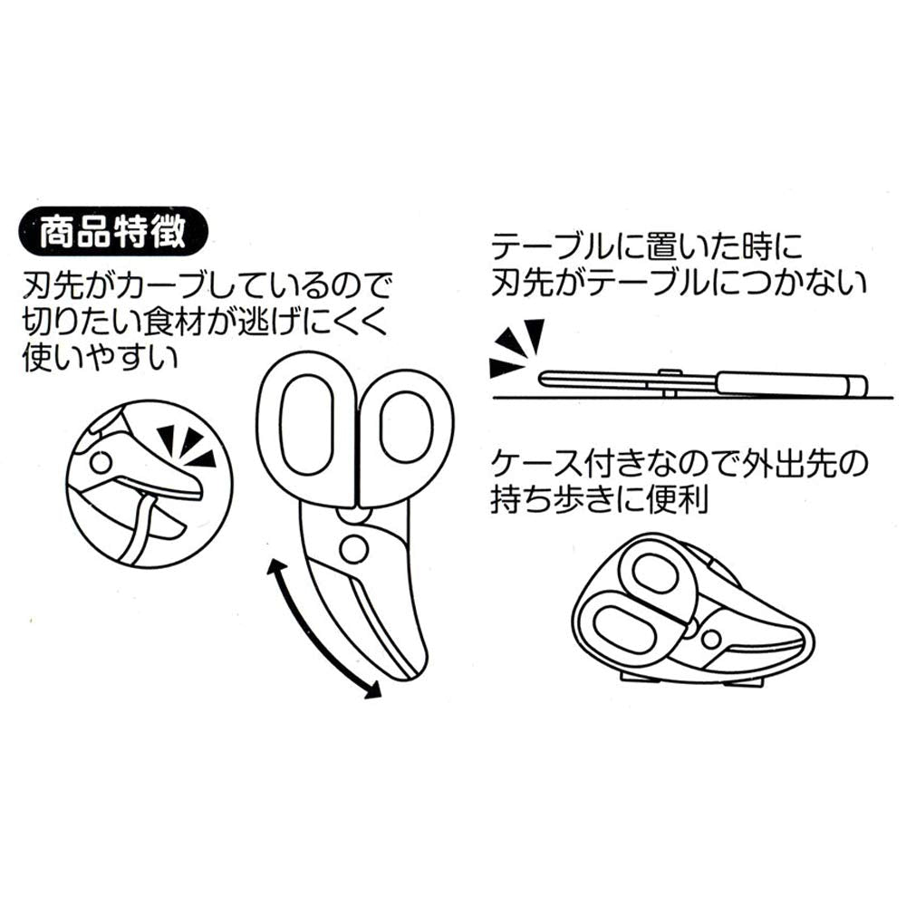 Skater Kitchen Scissors Baby Food Food Cutter I'm Doraemon Sanrio BFC1-A