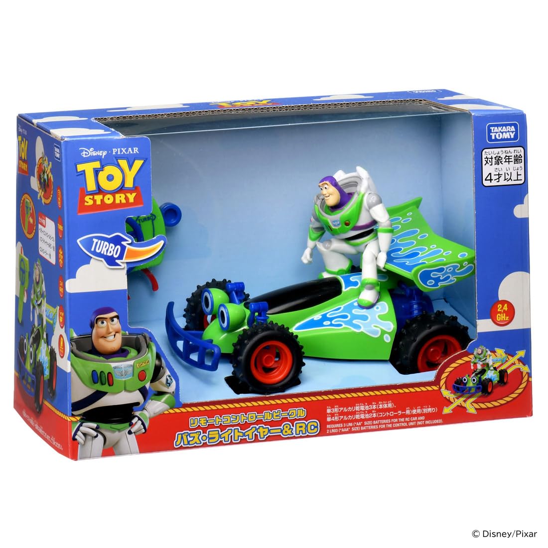 TAKARA TOMY Toy Story Remote Control Vehicle Buzz Lightyear & RC