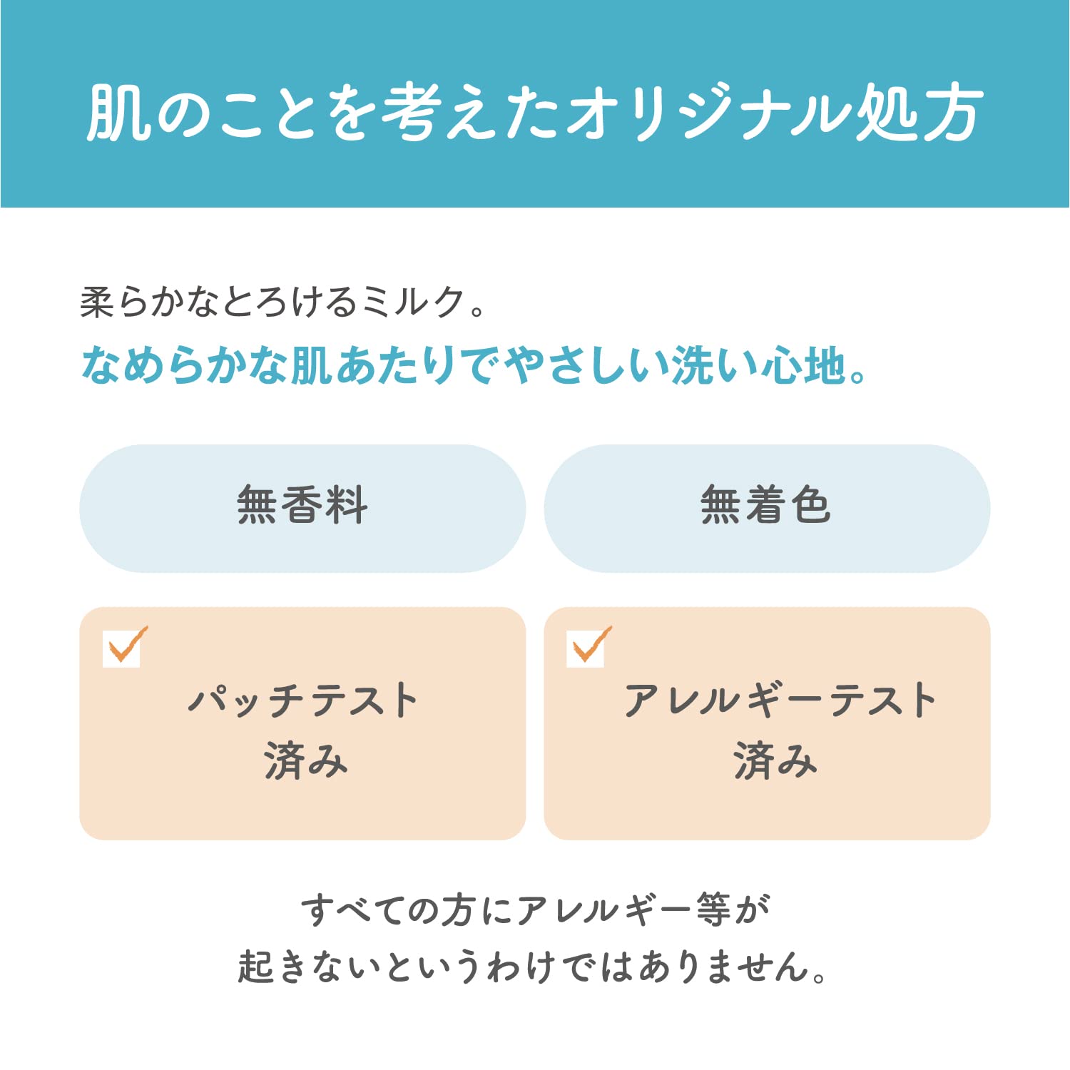 매끄러운 본점 클렌징 우유 NC 메이크업 드롭 메이크업 드롭
