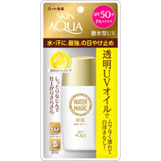 SKIN AQUA Sunscreen Water Magic Transparent UV Oil Transparent water-repellent type that repels water and sweat (SPF50+ PA++++) 50ml *Super waterproof