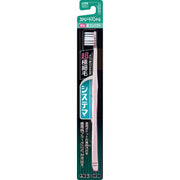 Systema Toothbrush, Straight Handle, Ultra Compact, Regular, 1 Piece, Ultra-Fine Bristles, Thin Toothbrush, Removes Periodontal Disease Plaque (*Color not available)