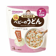 Easy Manma Baby Udon