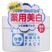 Transparent white skin, medicated white pack N, stain prevention, dullness caused by dead skin cells, wash-off pack, tranexamic acid face pack, large capacity, 130g [quasi-drug]