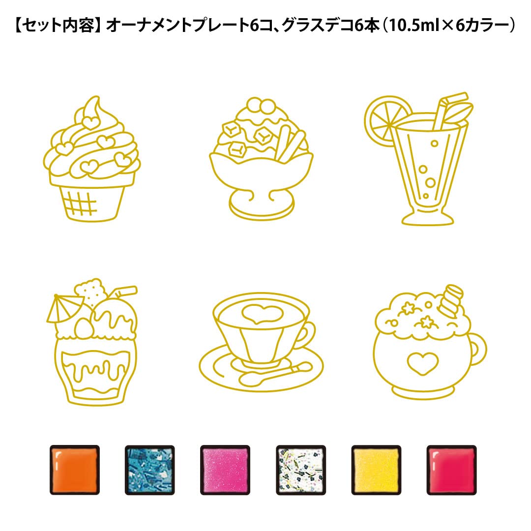 Yamato Glass Deco Ornament Set 6 Colors 6 Plate Sweets GDS6-W1