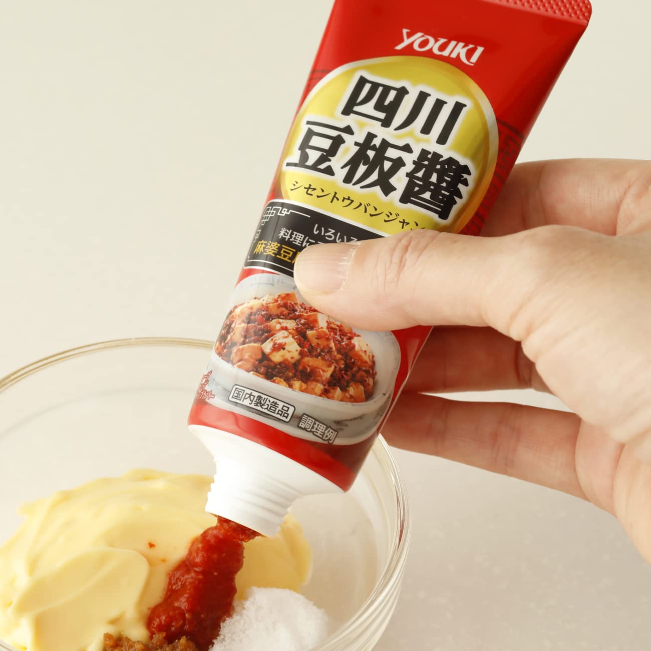 Tương Đậu Yuuki Tứ Xuyên (Tuýp) 100g