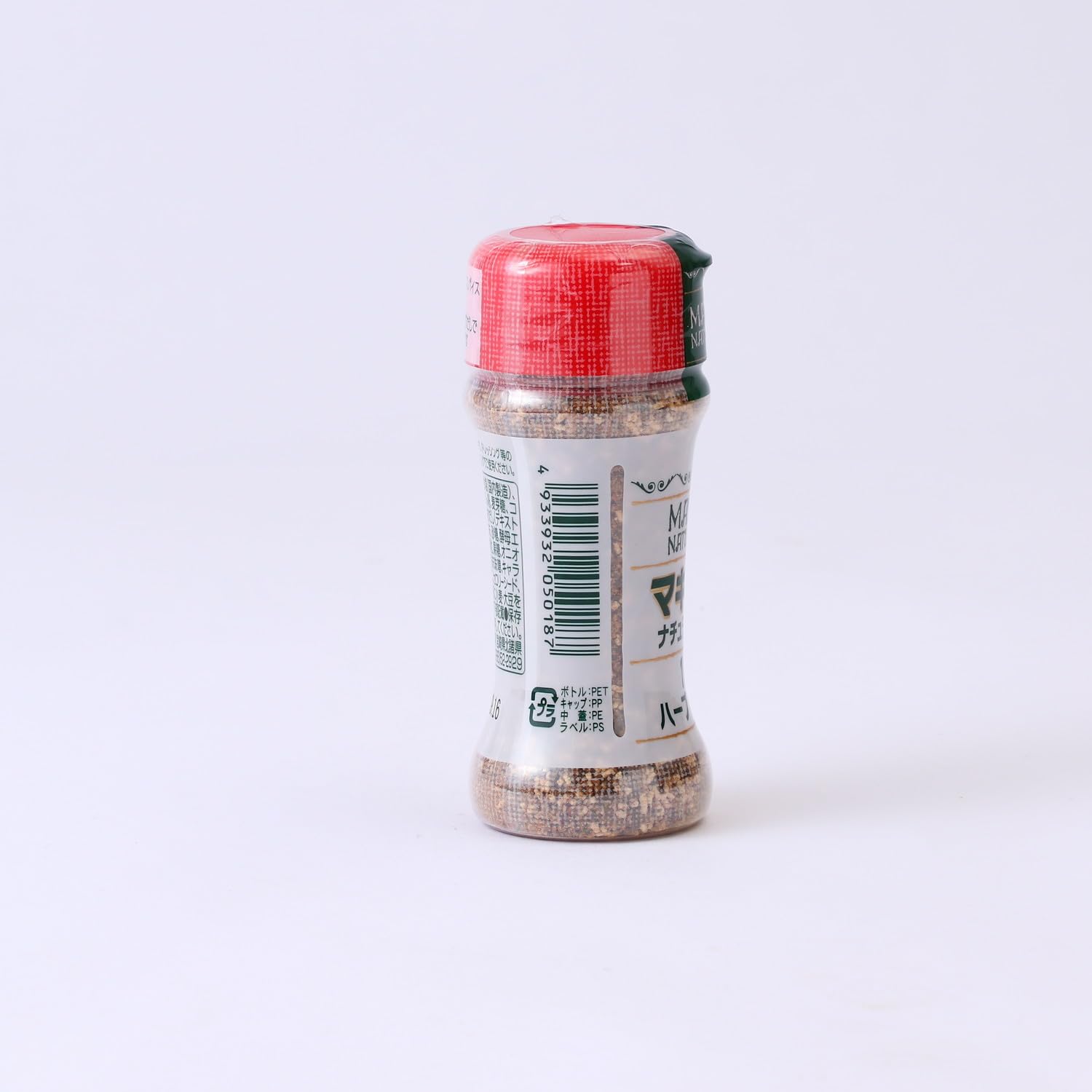Nakamura Meat Maximum Natural Spice 50g Domestic Spices Salt Cut Low Sodium Stir-fried Vegetables Fried Rice Soup Grilled Fish