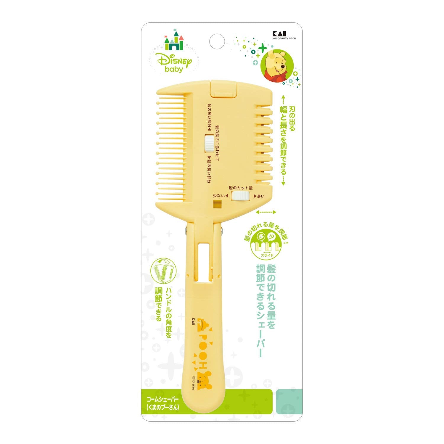 Comb shaper (Winnie the Pooh)