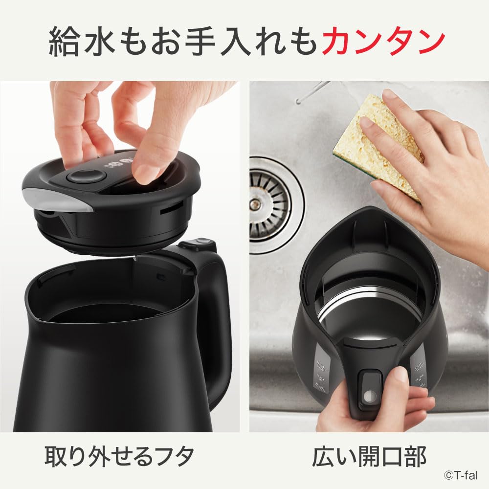 Tefal Electric Kettle 0.8L Lightweight Compact Tipping Hot Water Leak Lock "Apresia Lock Black" Steam Saving Design KO6408JP