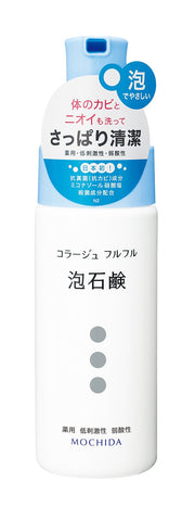 콜라주 풀 풀 거품 비누 150mL (의약 부외품)