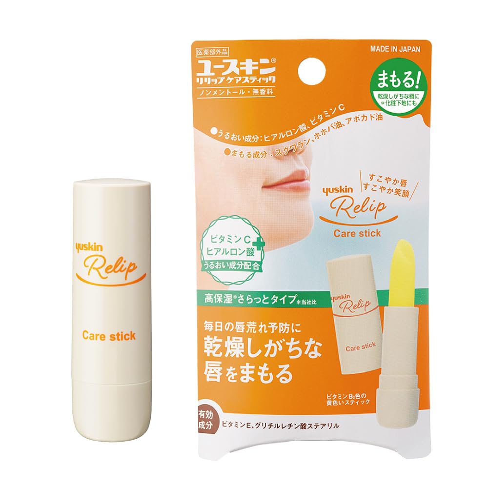 Yuskin 唇部护理棒 3.5g [准药品] 润唇膏克 (x 1)
