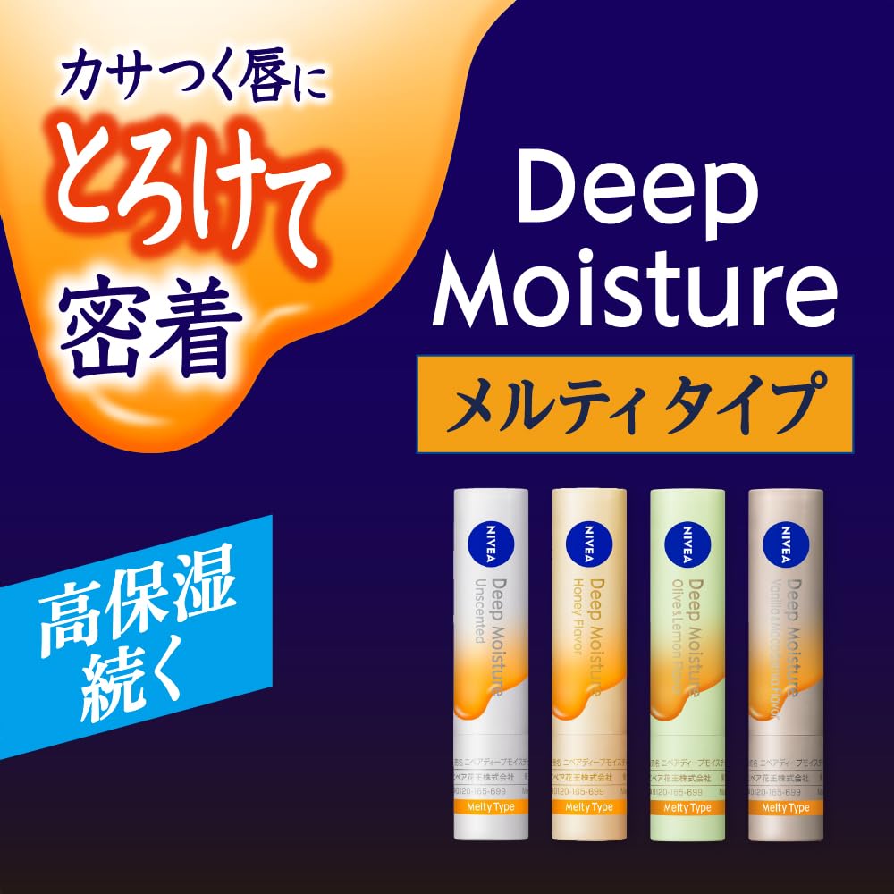Son dưỡng ẩm sâu NIVEA Olive & Lemon