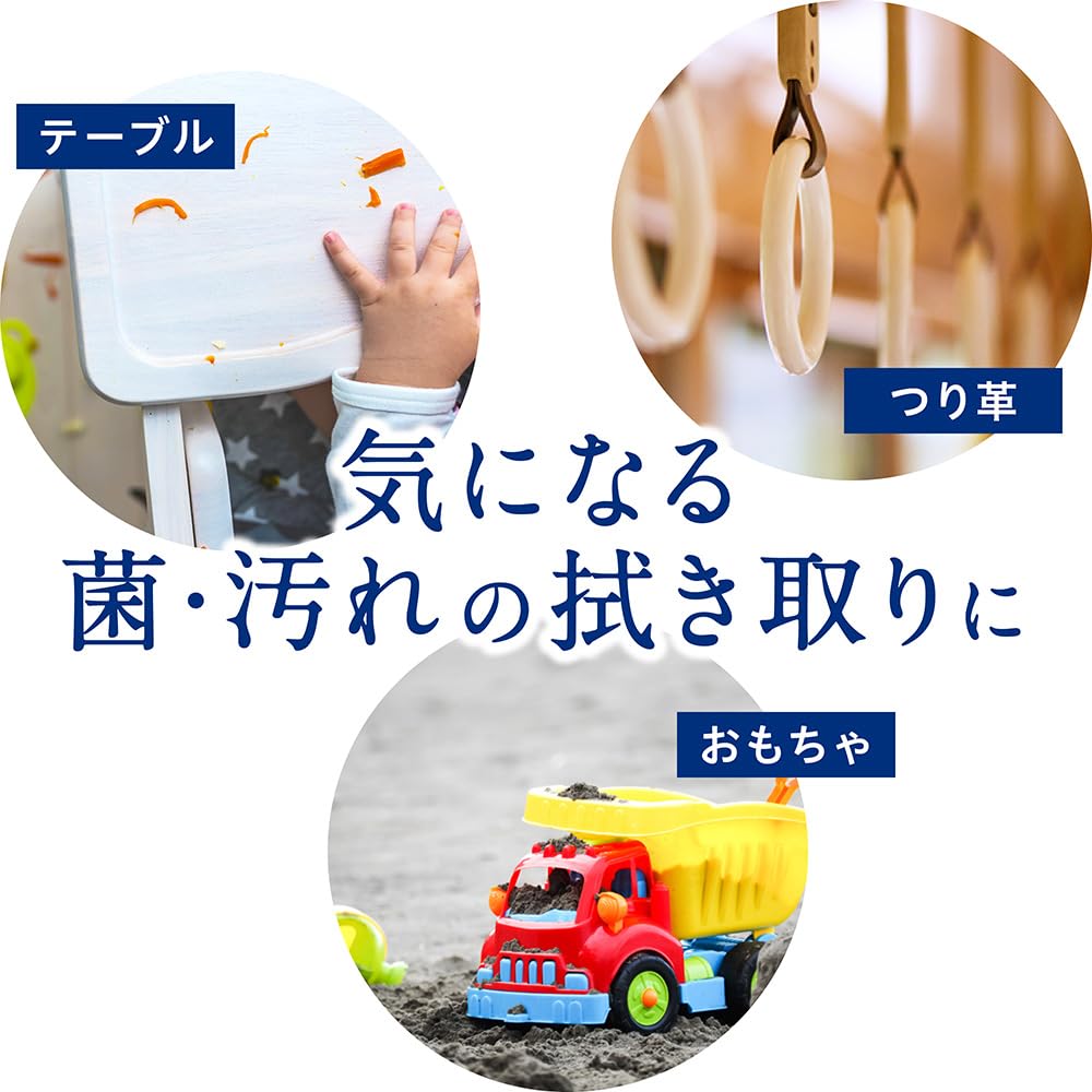 KireiKirei [Bulk purchase] Disinfecting wet wipes, non-alcoholic type, 30 sheets x 3 pack