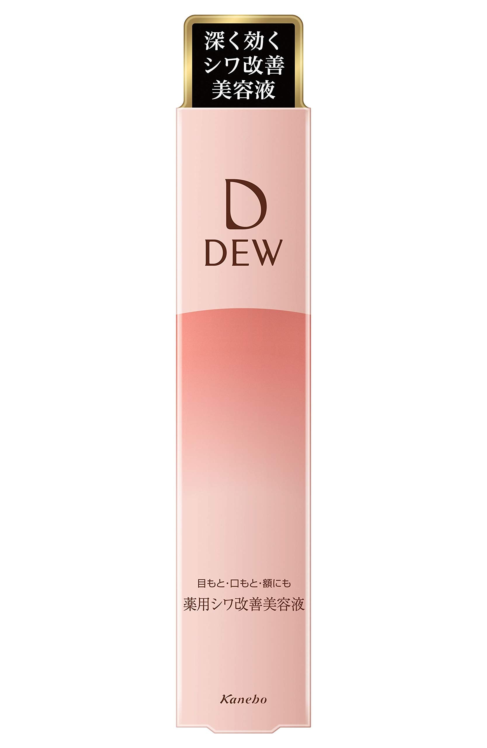 DEW DEW Wrinkle Smash (Quasi-drug) Serum 20g