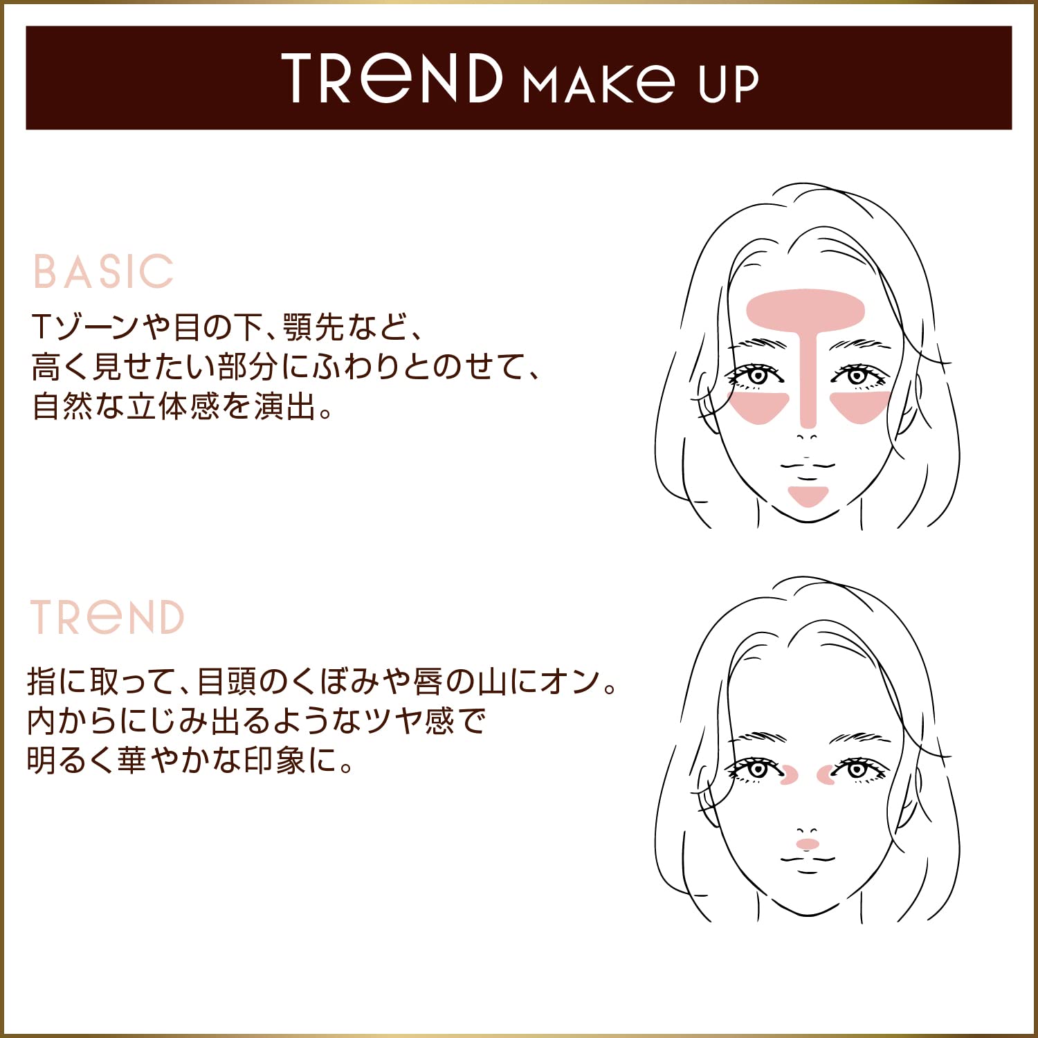 excel Draped Shimmer Glow DS03 (Bronze Glow) Face Powder Highlight Highlight Powder