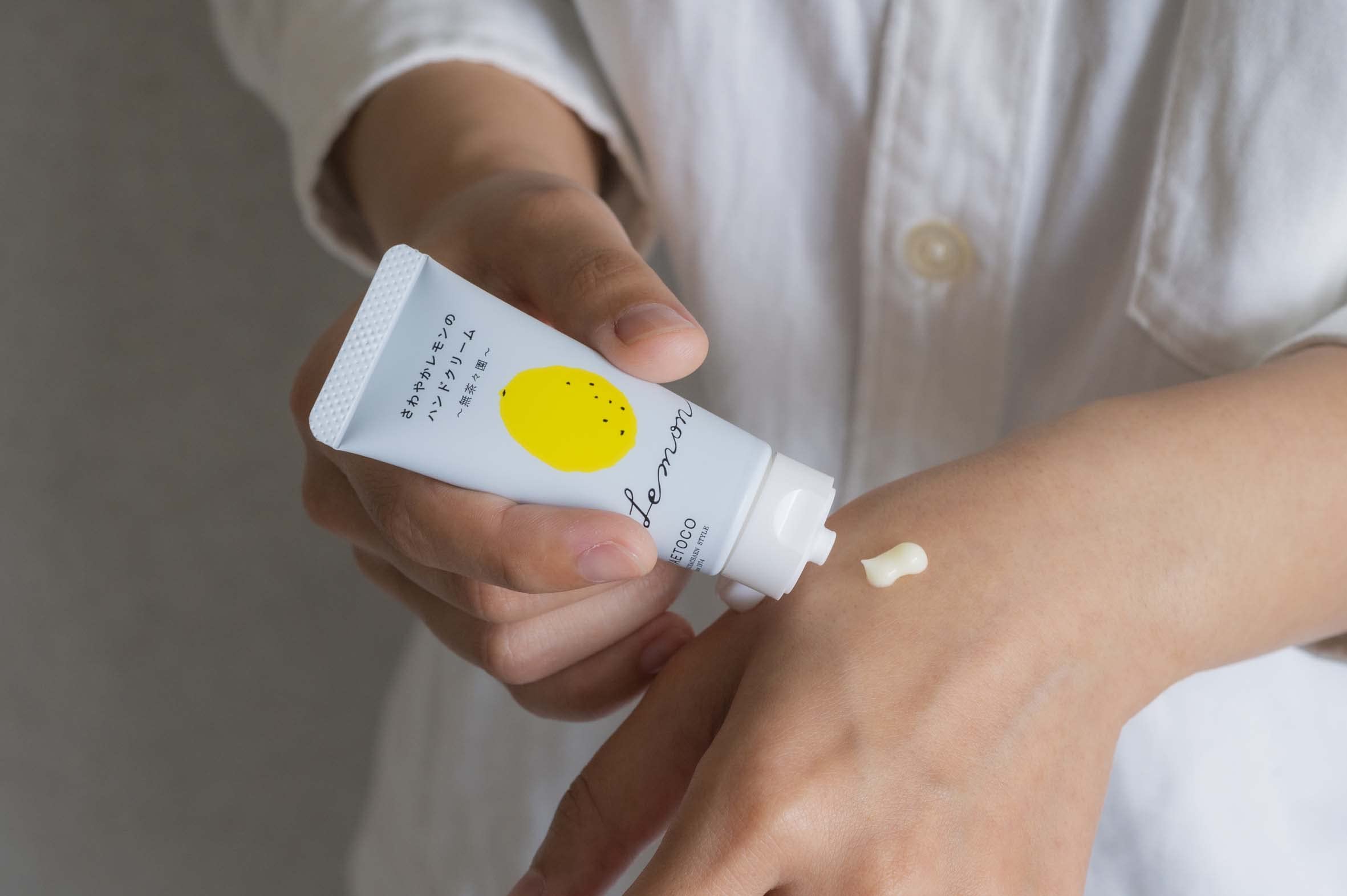 yaetoco refreshing lemon hand cream 20g