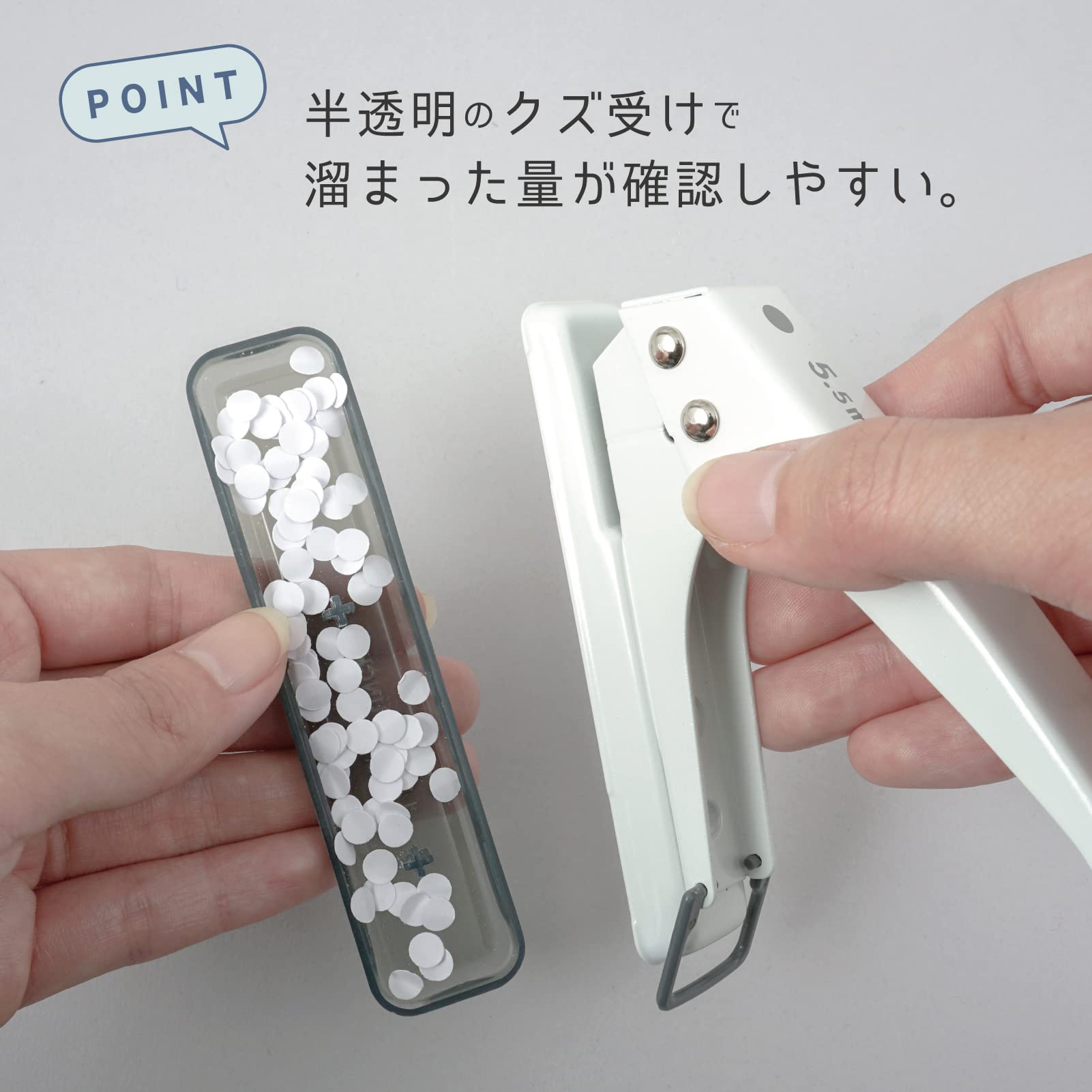 CARL Hole Punch, 1 Hole, Hole Diameter 5.5mm, 18 Pieces, White SD-155-W