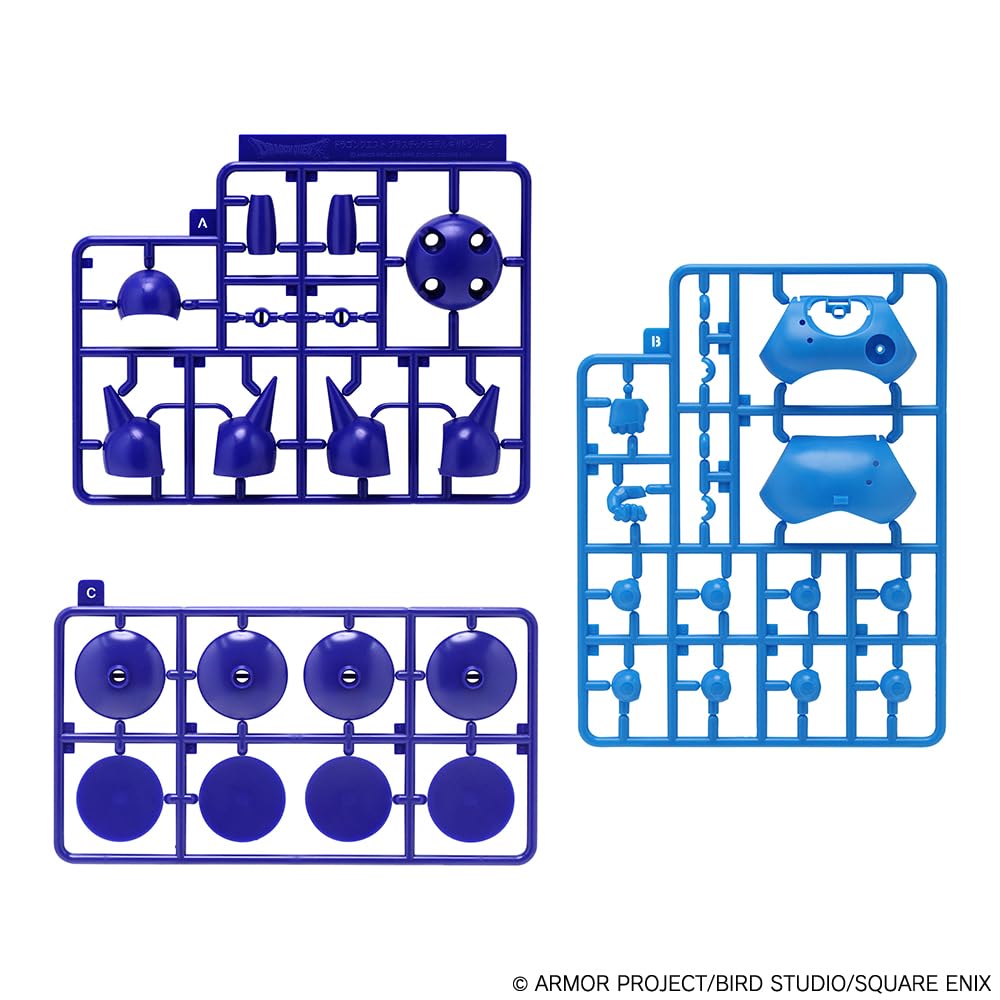 Dragon Quest Plastic Model Kit Series Killer Machine