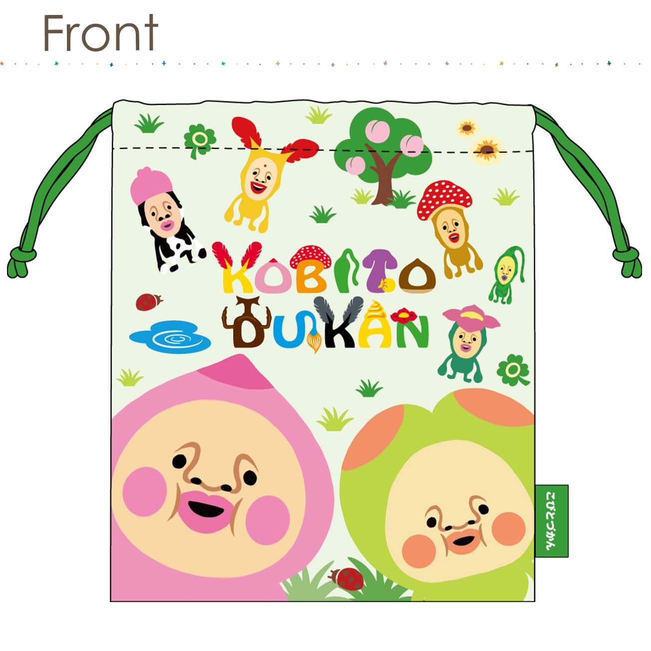 J's Planning Kobitozukan Drawstring Purse H21 x W18cm FRK966