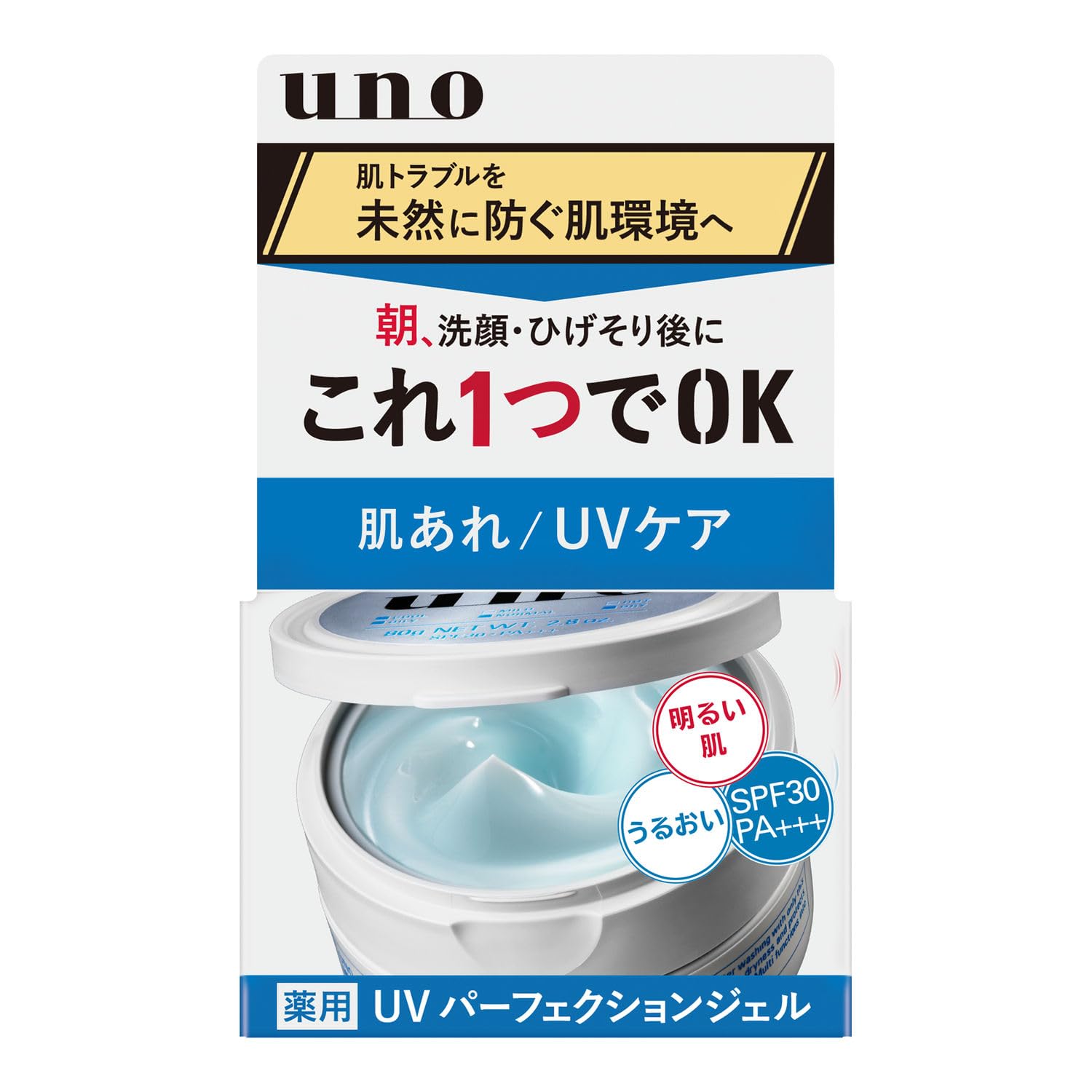 UNO (우노) UV 퍼펙션 젤 【의약 부외품】 올인원 80g 보습 쿨 UV 케어 젤 남성 스킨 케어 화장수 유액 건조