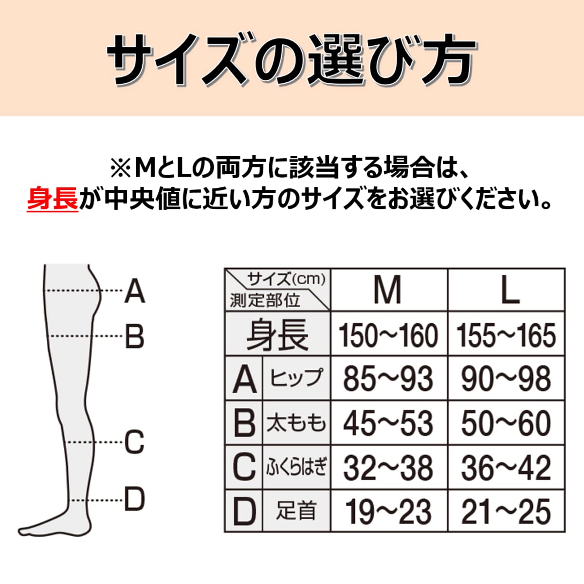 Compression Leggings Slim Walk Skinny Room Wear Gray L Compression Leggings AskDoctors Pajamas Telework