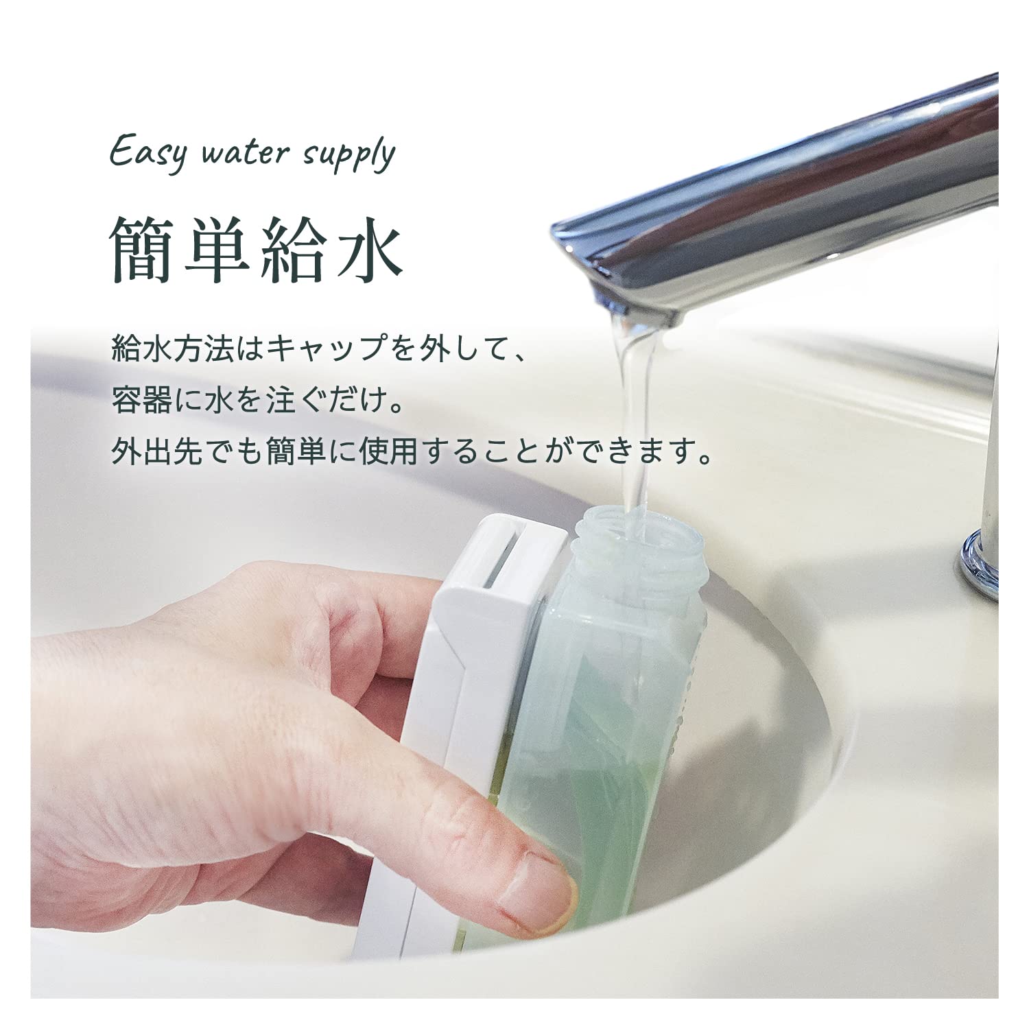 Mikuni Humidifier Okudake Eco Humidifier Chokotto Oasis Plus C Coral Pink U510-05
