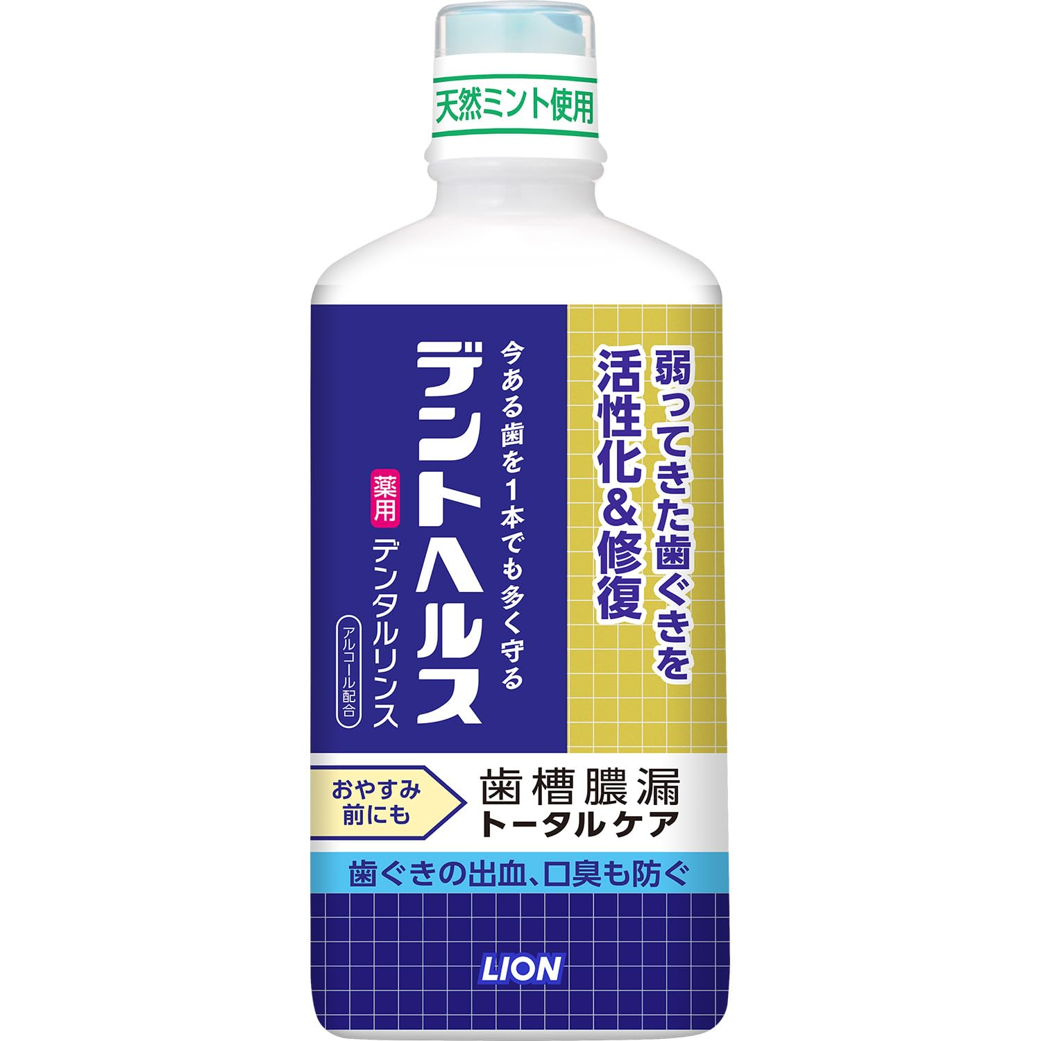 Dent Health [Quasi-drug] Medicated Dental Rinse 450ml
