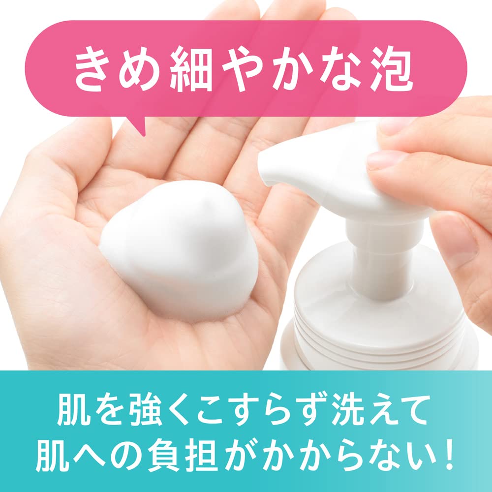 Curel珂润保湿泡沫洗面奶大号瓶300ml