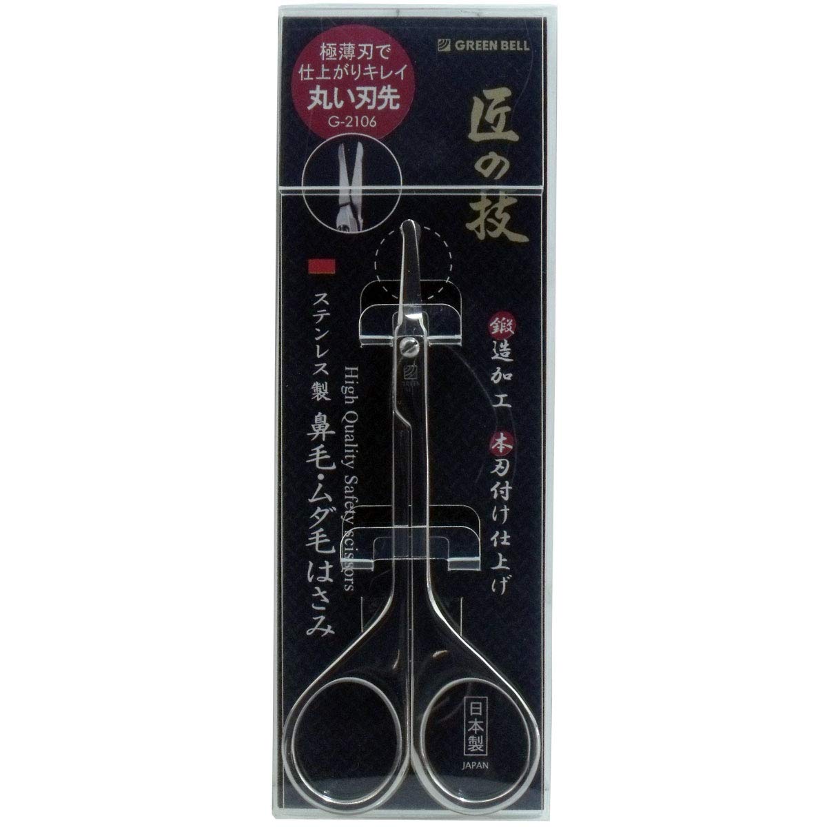 Kéo cắt tóc bằng thép không gỉ Suncraft / Kéo cắt tóc không mong muốn G-2106
