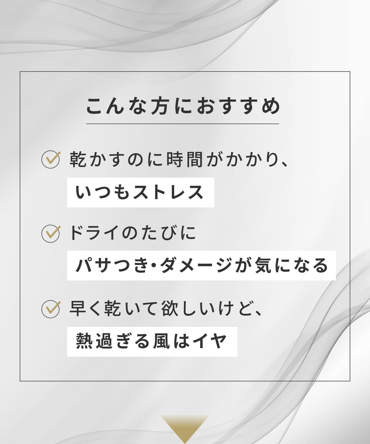 【2025년 가을 겨울 한정 칼라】 SALONIA 살로니아 스피디 이온 드라이어 대풍량 속건 경량 마이너스 이온 헤어드라이어 SAL24217BL 사일런트 색소폰