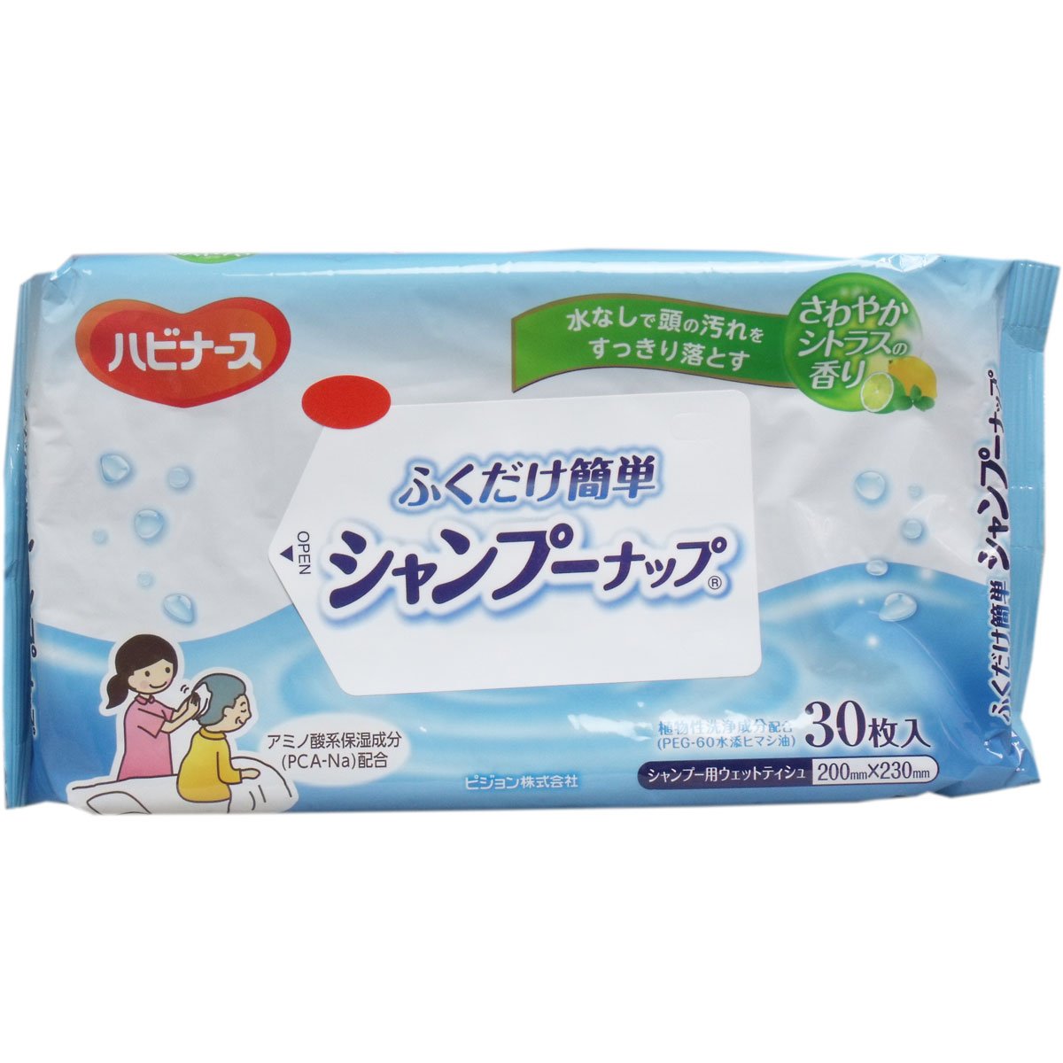 통통하게 간단 샴푸 업 × 8 개 세트