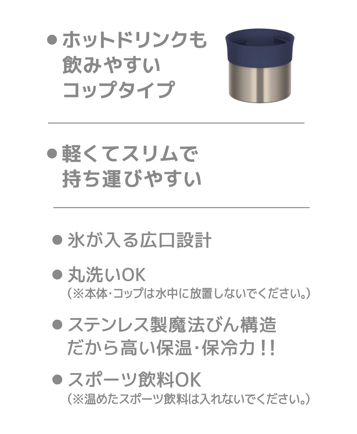 Thermos Water Bottle Stainless Steel Bottle Cup Type 500ml Stainless Blue FFM-502 STBL