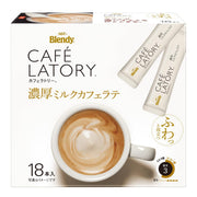 AGF Blendy Cafe Latry Stick Rich Milk Cafe Latte 18 pieces [Stick Coffee]