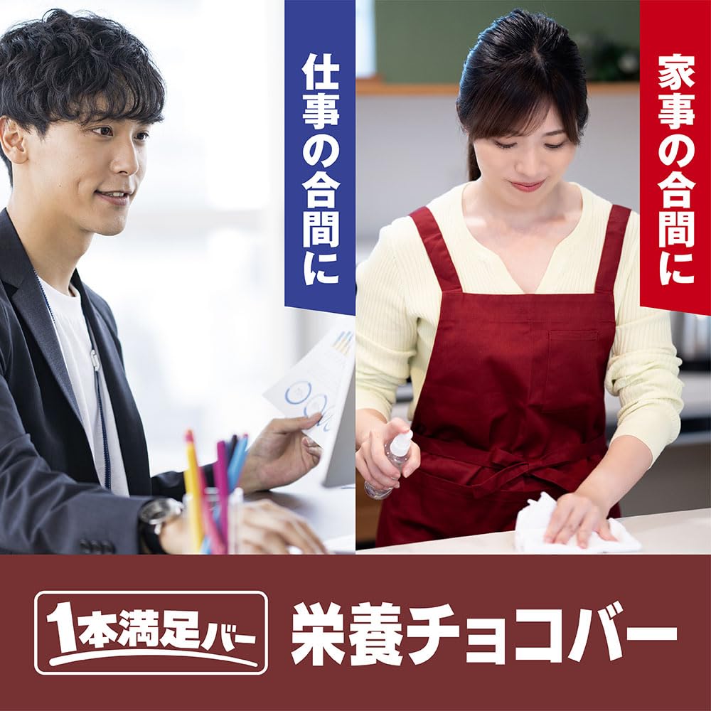 아사히 그룹 식품 1병 만족 바 초코베이크 1병